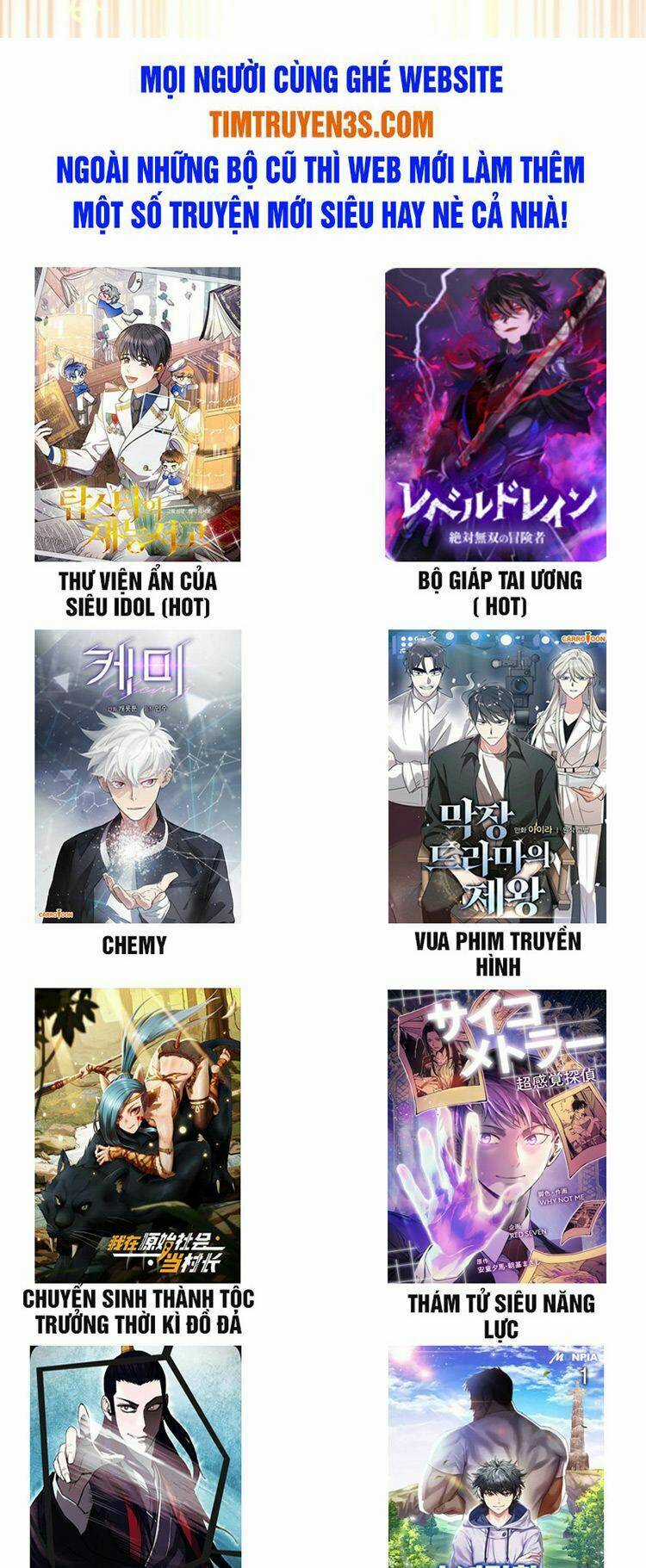 Ta Đánh Cắp Linh Hồn Của Ranker Top 1 Chapter 1 trang 82