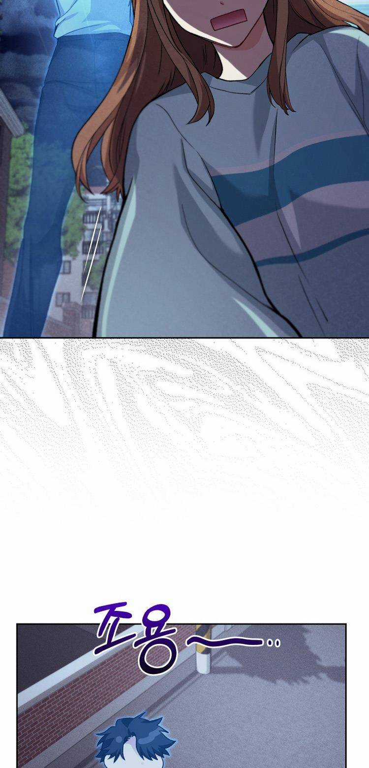 Ta Đánh Cắp Linh Hồn Của Ranker Top 1 Chapter 13 trang 5