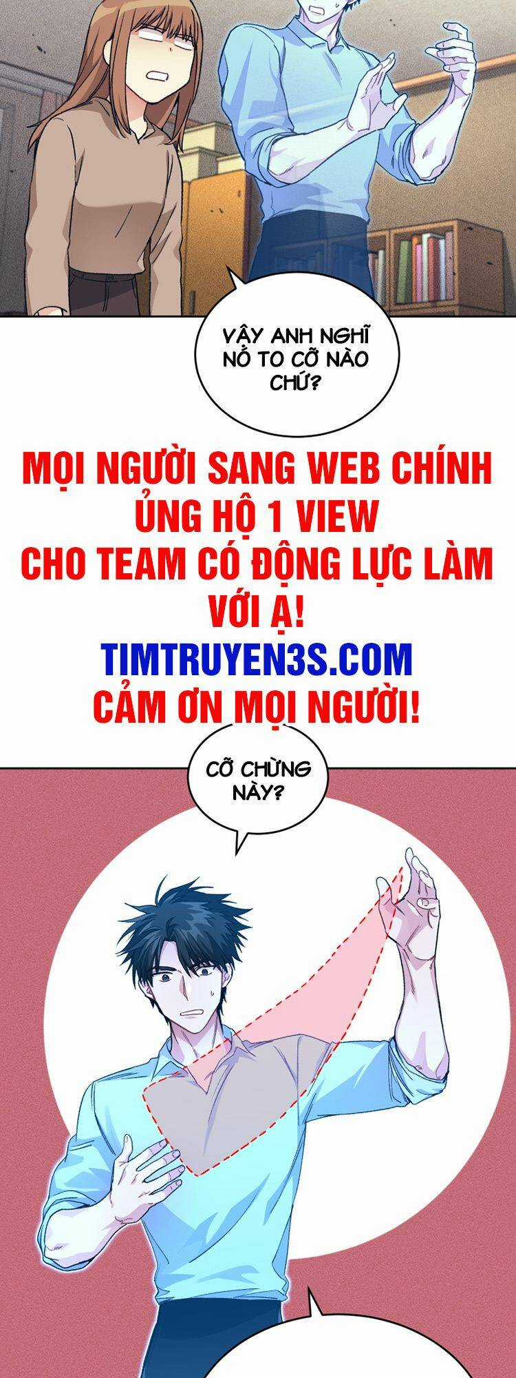 Ta Đánh Cắp Linh Hồn Của Ranker Top 1 Chapter 14 trang 4