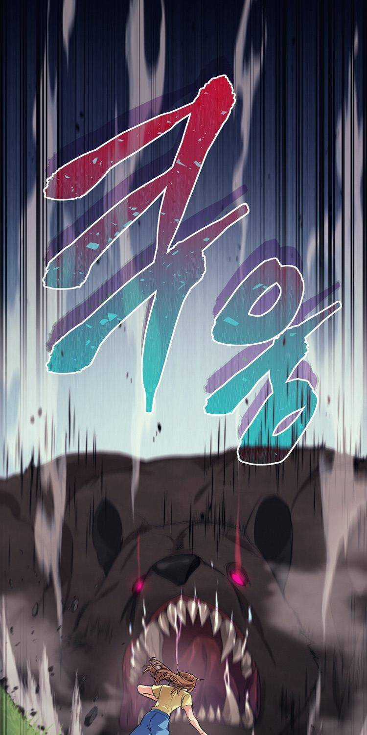 Ta Đánh Cắp Linh Hồn Của Ranker Top 1 Chapter 16 trang 30