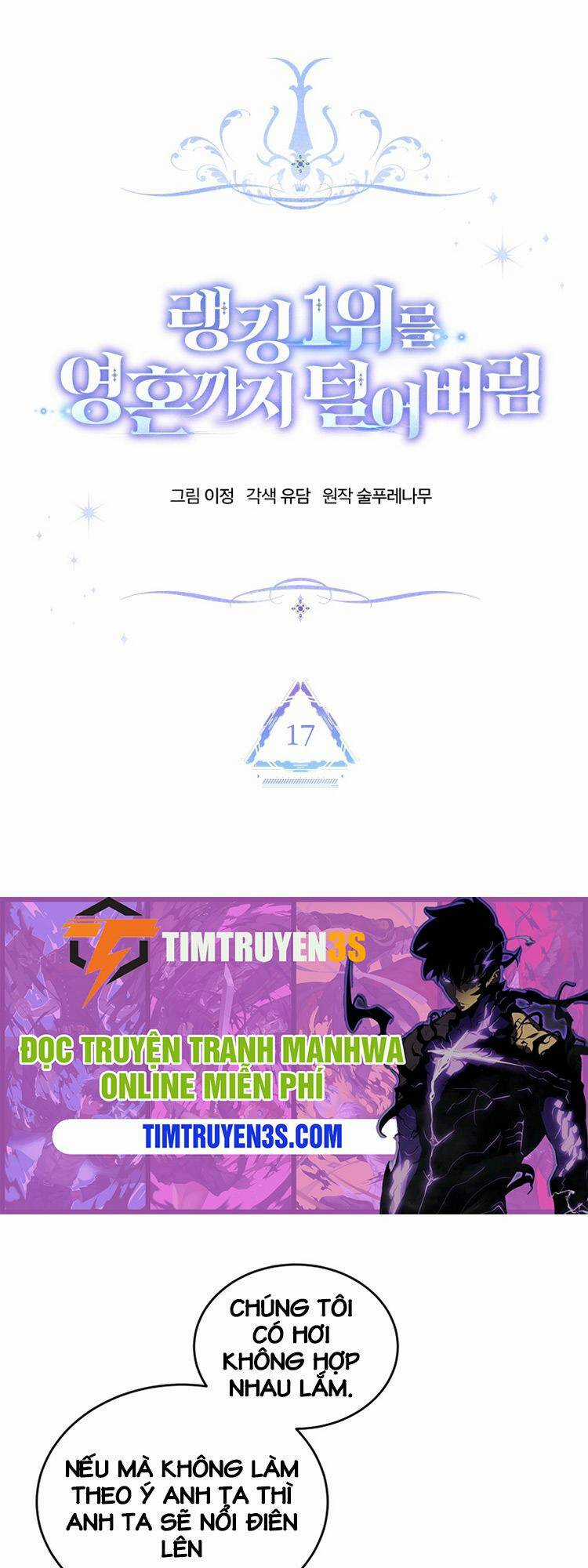 Ta Đánh Cắp Linh Hồn Của Ranker Top 1 Chapter 17 trang 29