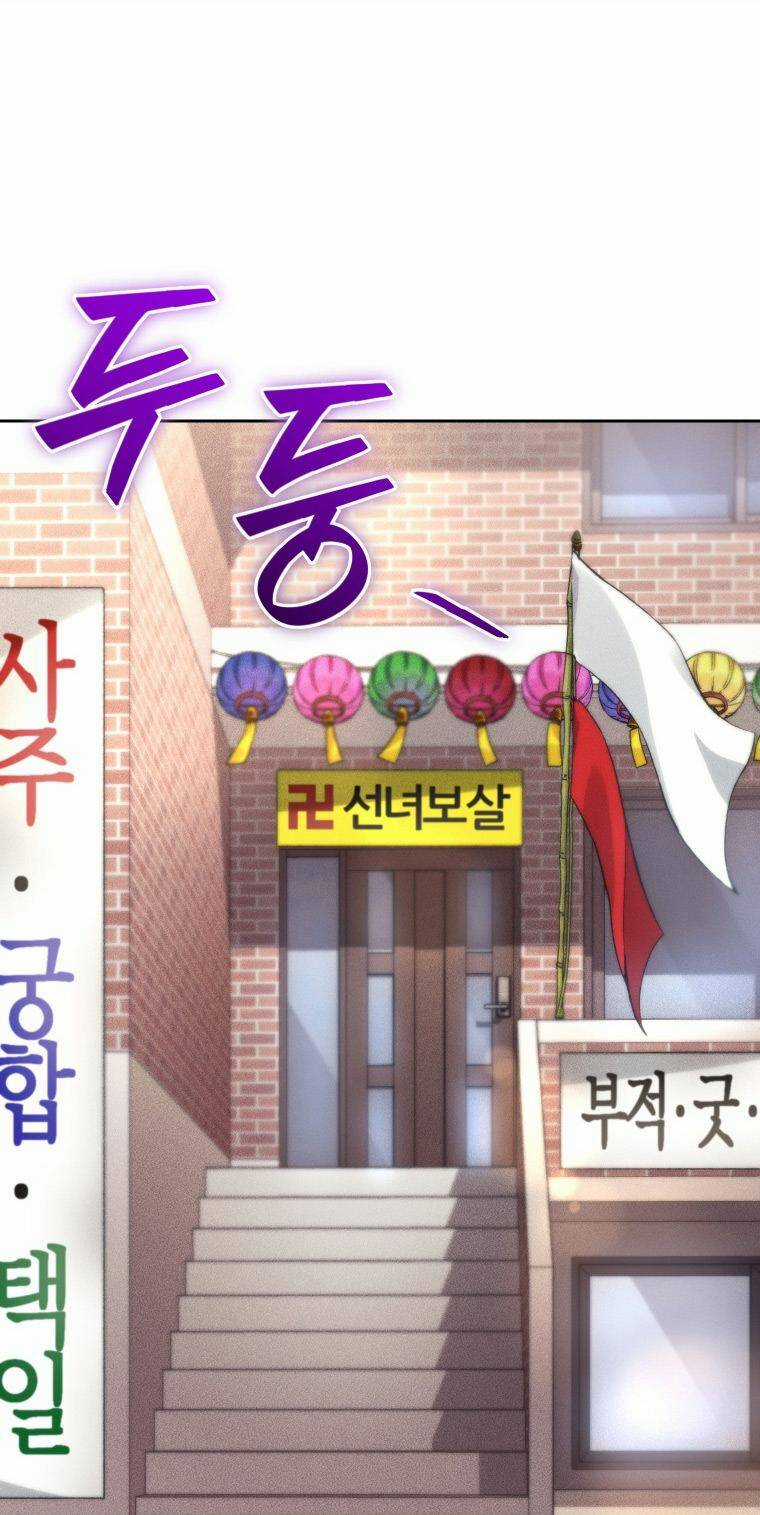 Ta Đánh Cắp Linh Hồn Của Ranker Top 1 Chapter 20 trang 56