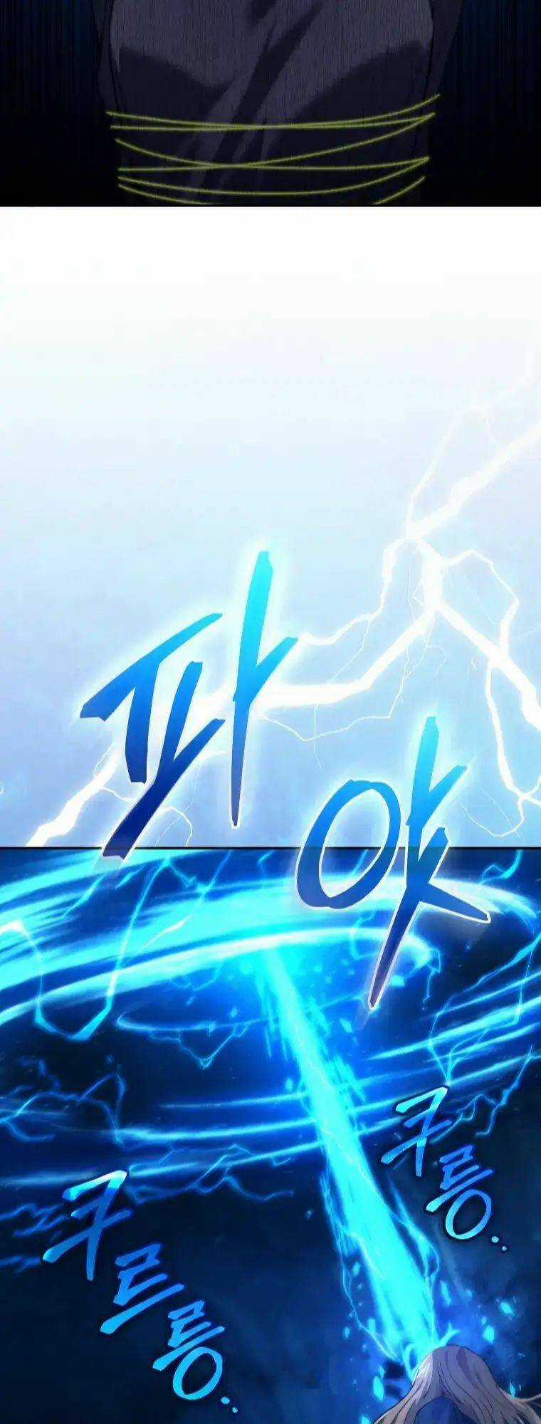 Ta Đánh Cắp Linh Hồn Của Ranker Top 1 Chapter 27 trang 28