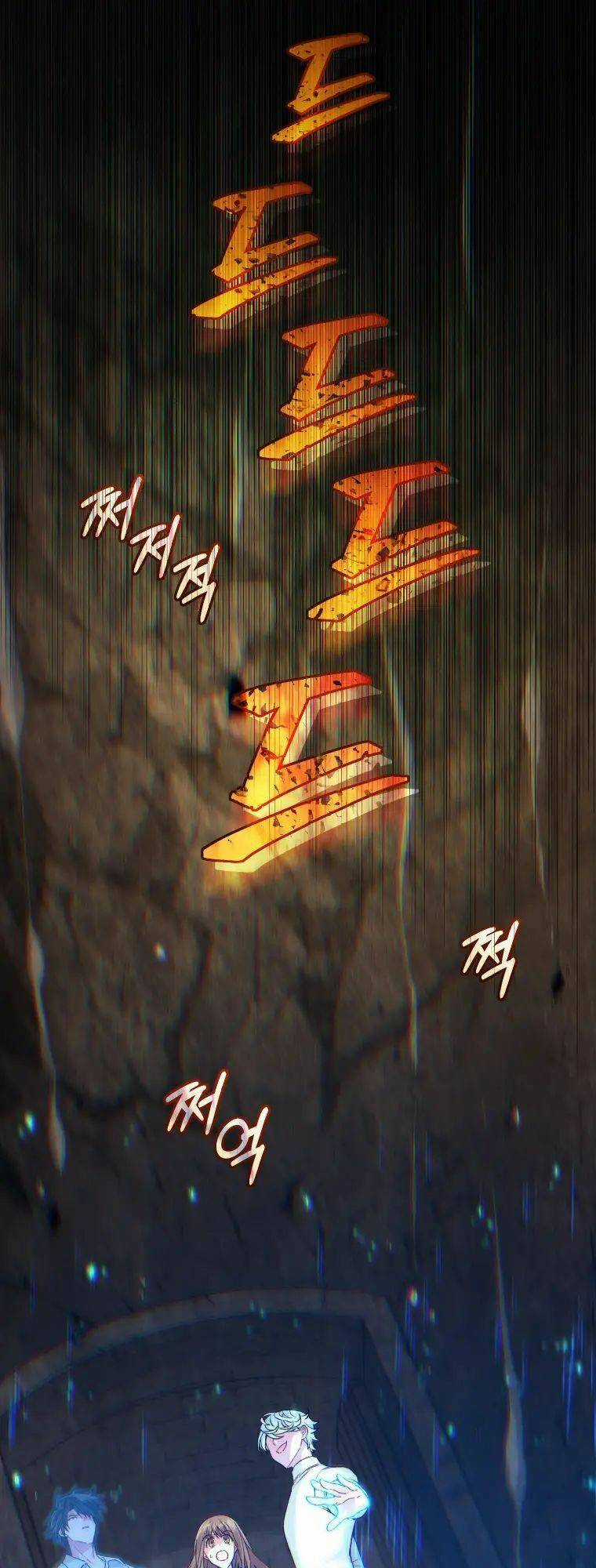 Ta Đánh Cắp Linh Hồn Của Ranker Top 1 Chapter 29 trang 41