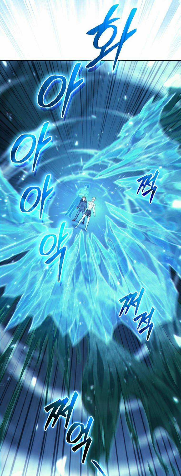 Ta Đánh Cắp Linh Hồn Của Ranker Top 1 Chapter 32 trang 13