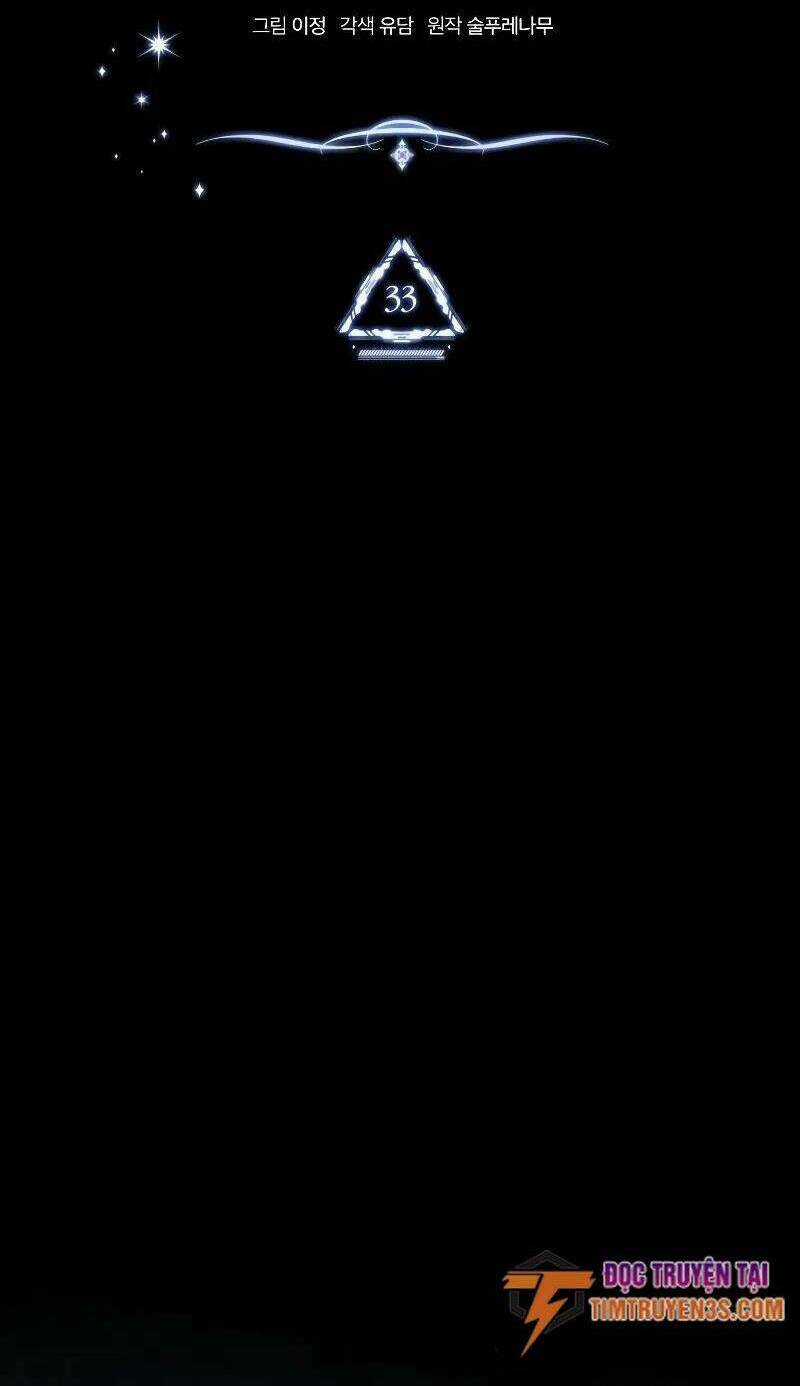 Ta Đánh Cắp Linh Hồn Của Ranker Top 1 Chapter 33 trang 13