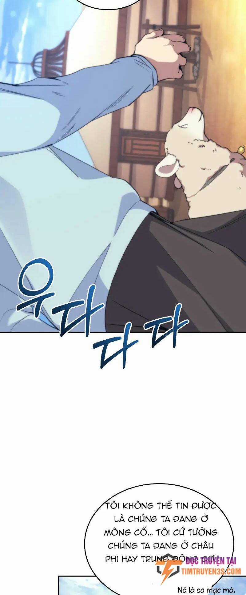 Ta Đánh Cắp Linh Hồn Của Ranker Top 1 Chapter 34 trang 47
