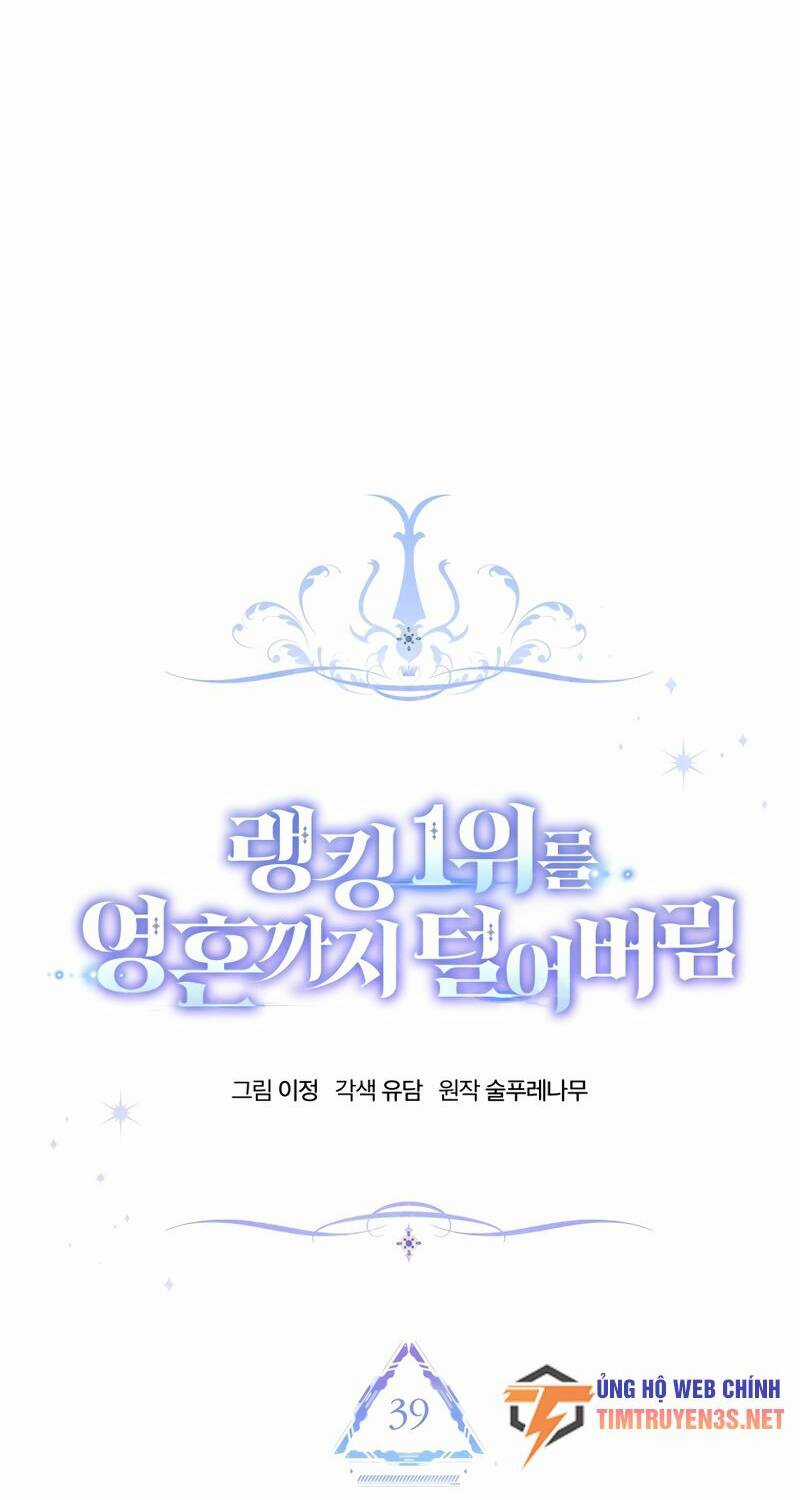 Ta Đánh Cắp Linh Hồn Của Ranker Top 1 Chapter 39 trang 47