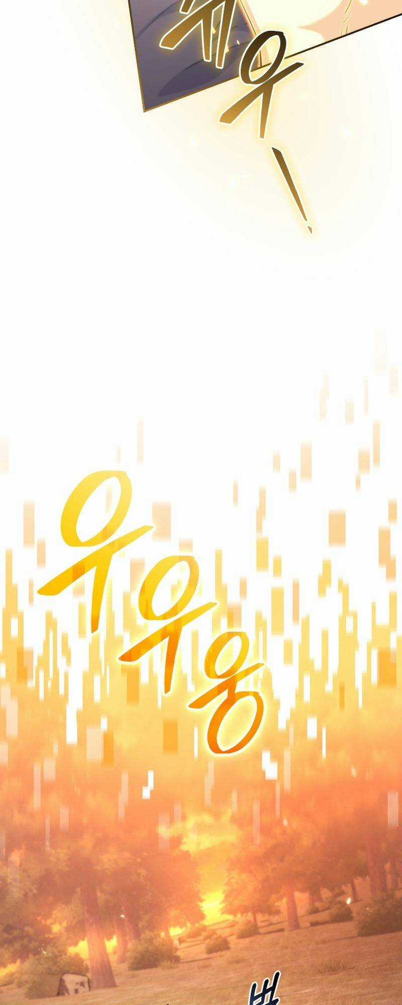 Ta Đánh Cắp Linh Hồn Của Ranker Top 1 Chapter 40 trang 37