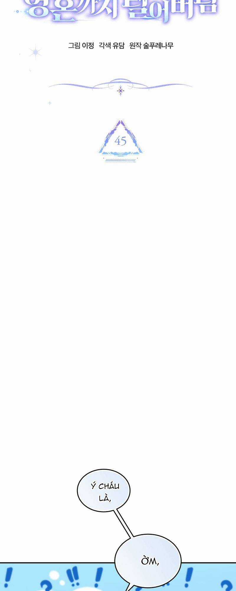 Ta Đánh Cắp Linh Hồn Của Ranker Top 1 Chapter 45 trang 35