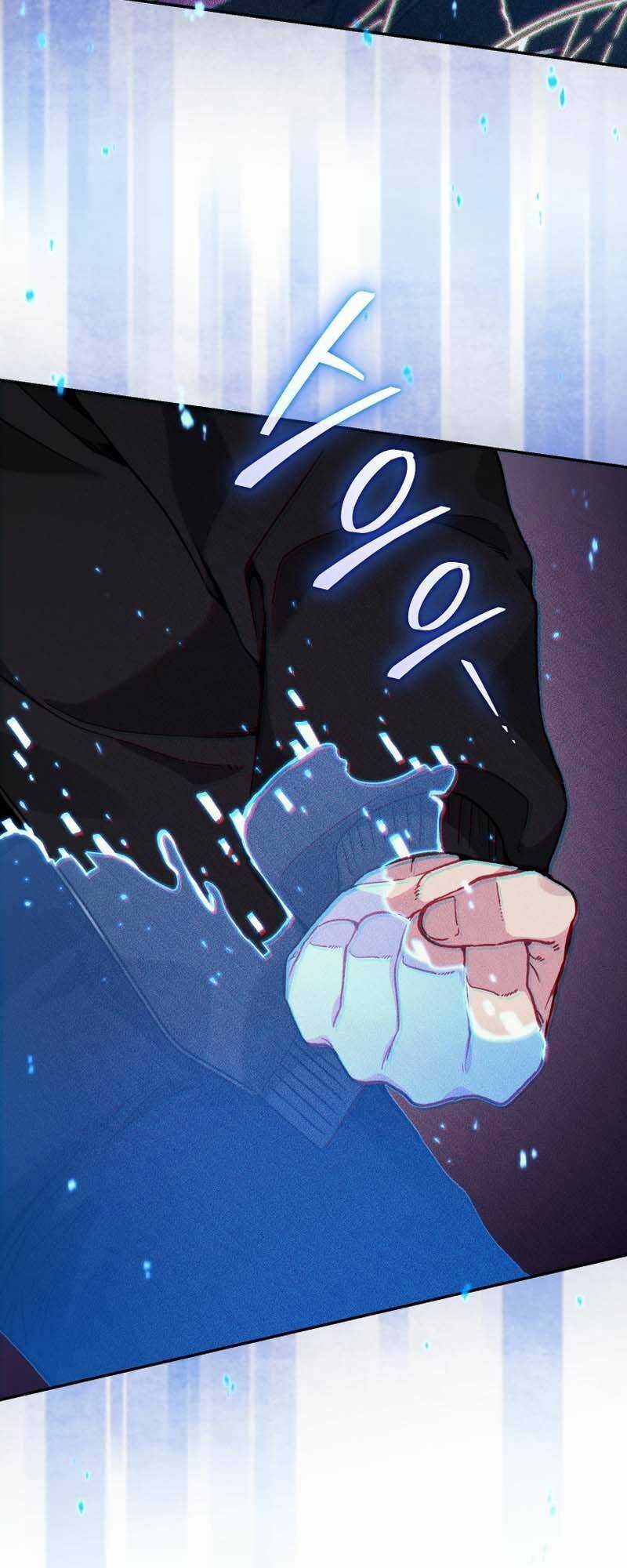 Ta Đánh Cắp Linh Hồn Của Ranker Top 1 Chapter 46 trang 45