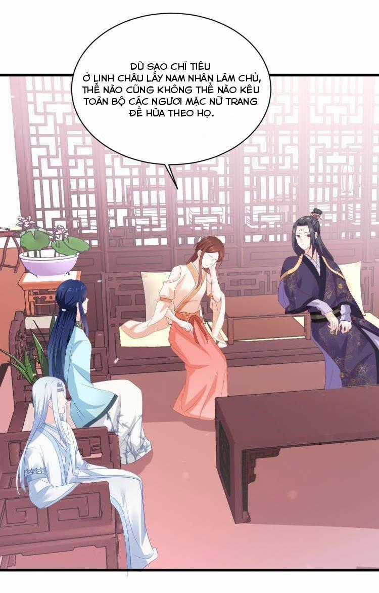 Ta Đào Tạo Minh Tinh Ở Cổ Đại Chapter 9 trang 0