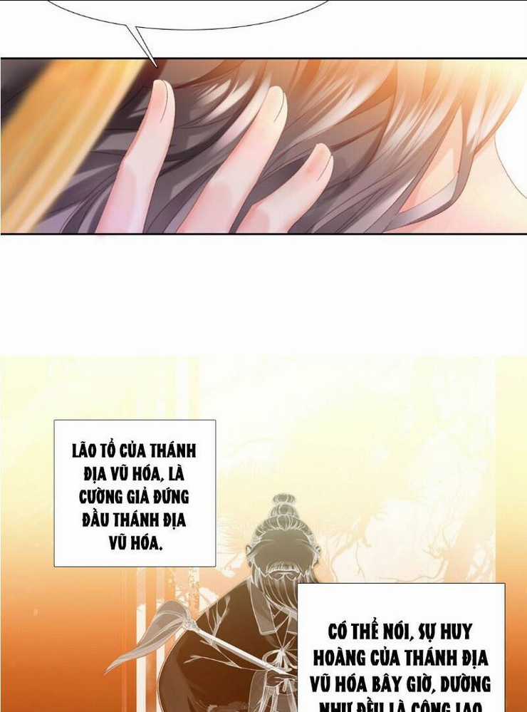 Ta Đây Chính Là Tuyệt Thế Cao Thủ Chapter 12 trang 33