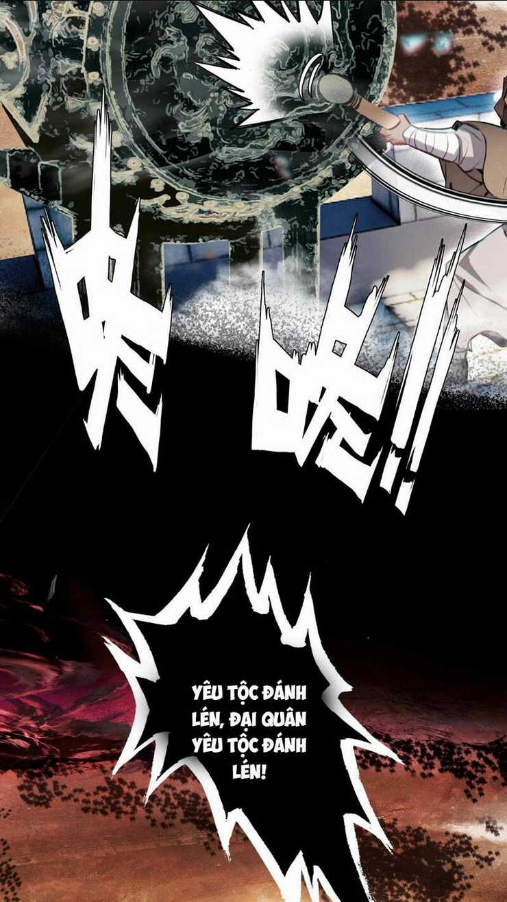 Ta Đây Chính Là Tuyệt Thế Cao Thủ Chapter 17 trang 29