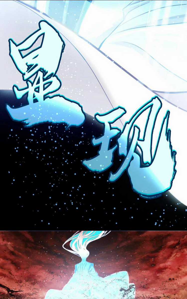 Ta Đây Chính Là Tuyệt Thế Cao Thủ Chapter 18 trang 22