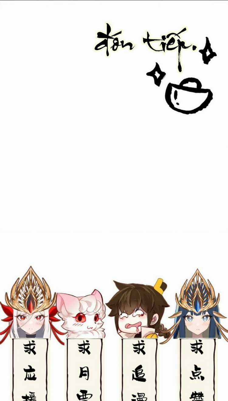 Ta Đây Chính Là Tuyệt Thế Cao Thủ Chapter 2 trang 63