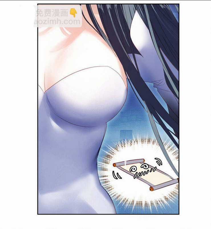 Ta Đây Chính Là Tuyệt Thế Cao Thủ Chapter 22 trang 11