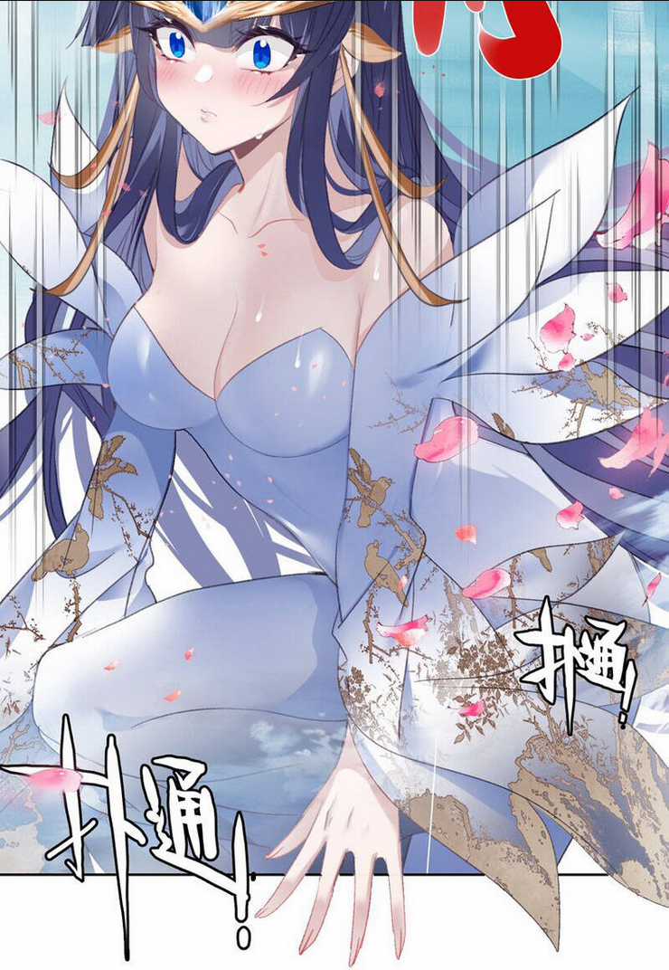 Ta Đây Chính Là Tuyệt Thế Cao Thủ Chapter 22 trang 2