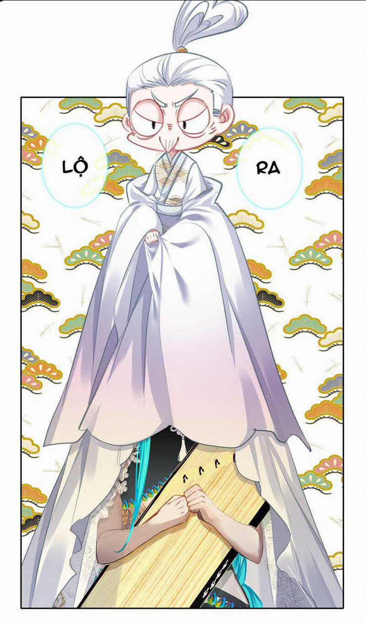 Ta Đây Chính Là Tuyệt Thế Cao Thủ Chapter 23 trang 13