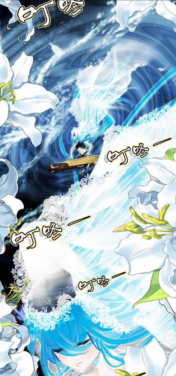 Ta Đây Chính Là Tuyệt Thế Cao Thủ Chapter 23 trang 35