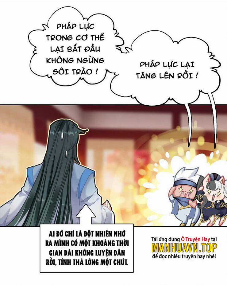 Ta Đây Chính Là Tuyệt Thế Cao Thủ Chapter 23 trang 4