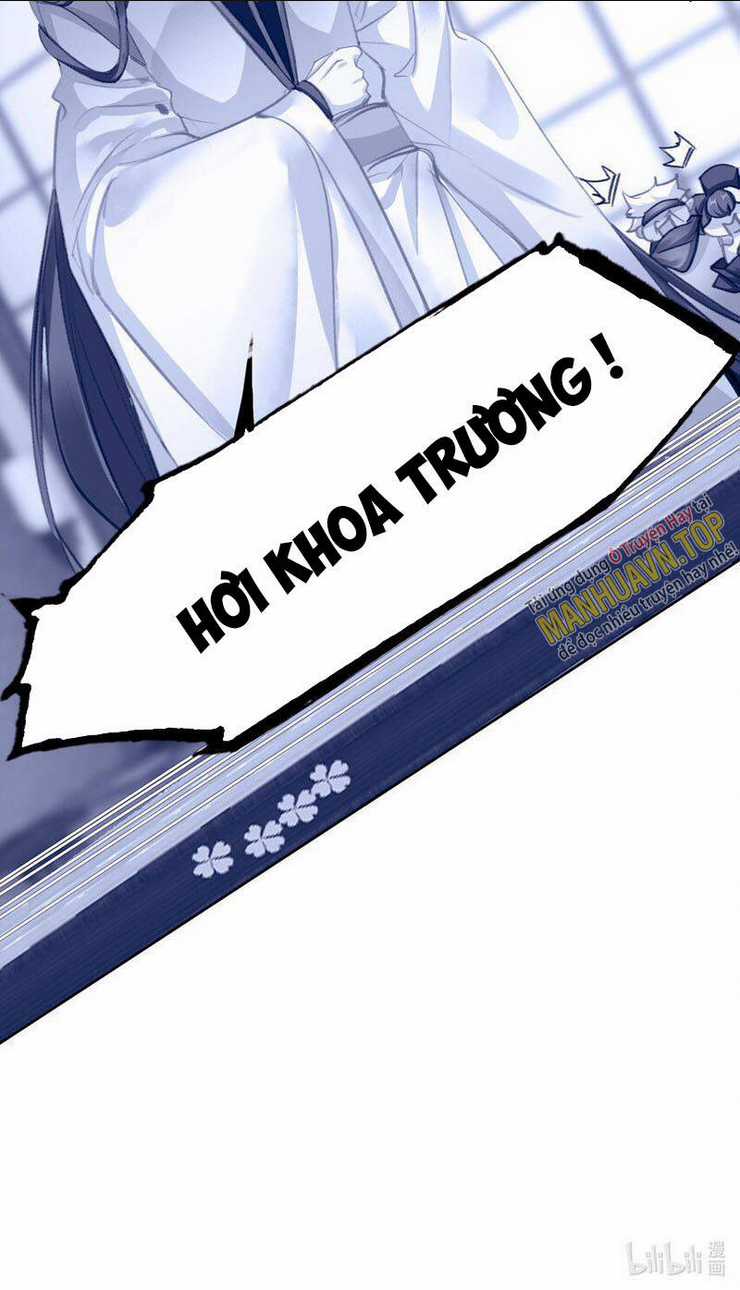 Ta Đây Chính Là Tuyệt Thế Cao Thủ Chapter 23 trang 46