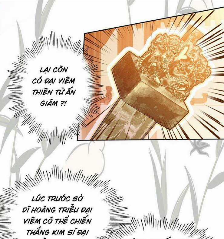 Ta Đây Chính Là Tuyệt Thế Cao Thủ Chapter 24 trang 54