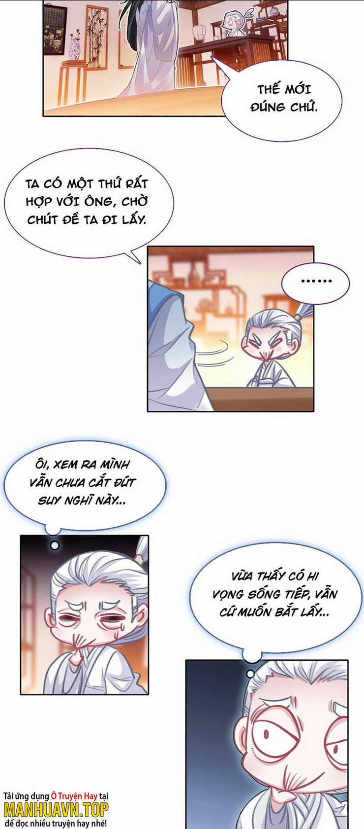 Ta Đây Chính Là Tuyệt Thế Cao Thủ Chapter 25 trang 12