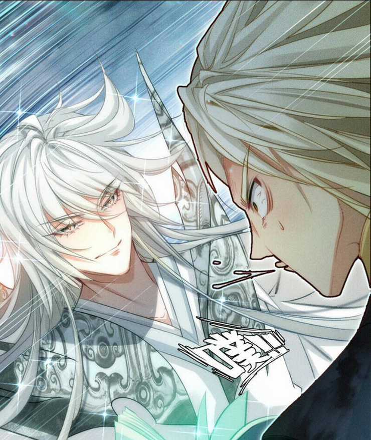 Ta Đây Chính Là Tuyệt Thế Cao Thủ Chapter 26 trang 33