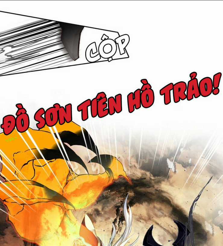 Ta Đây Chính Là Tuyệt Thế Cao Thủ Chapter 26 trang 57