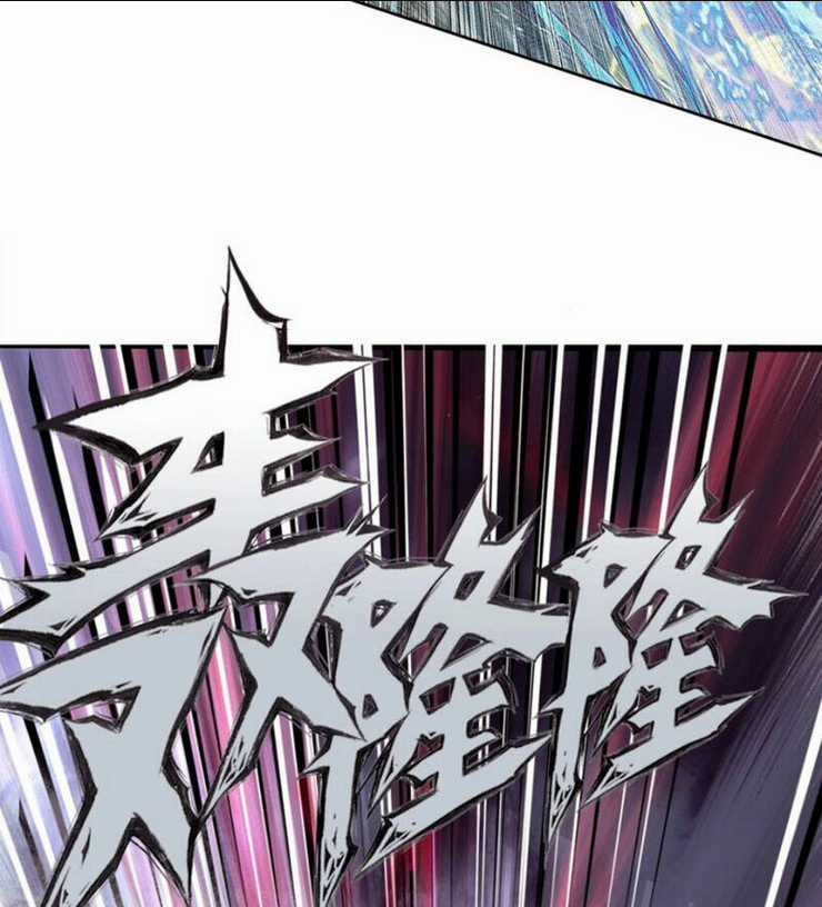 Ta Đây Chính Là Tuyệt Thế Cao Thủ Chapter 26 trang 64