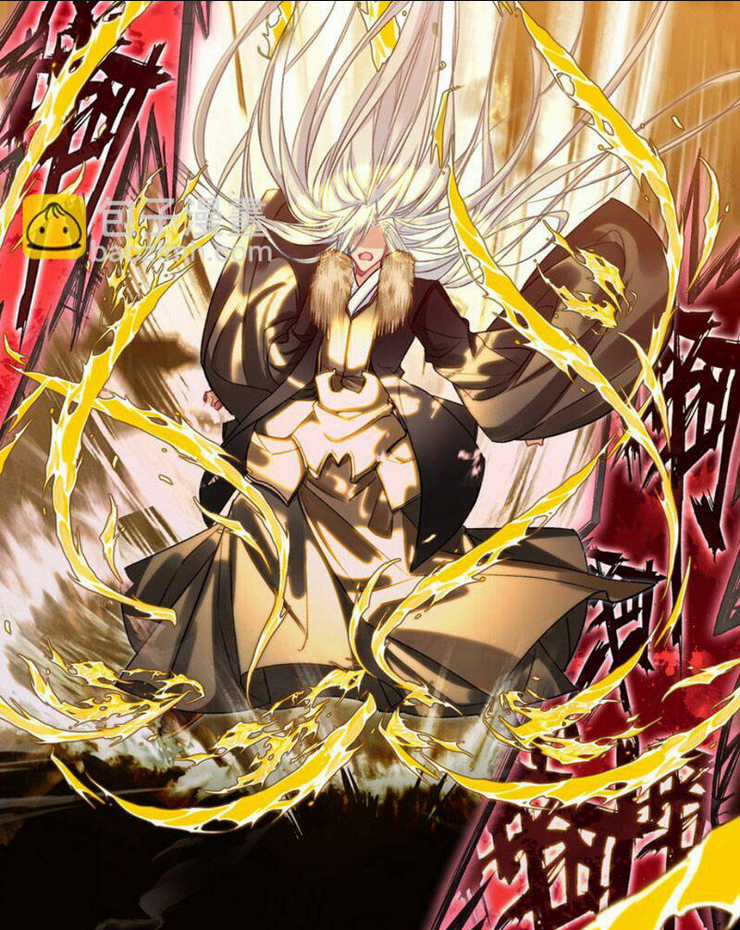 Ta Đây Chính Là Tuyệt Thế Cao Thủ Chapter 26 trang 84