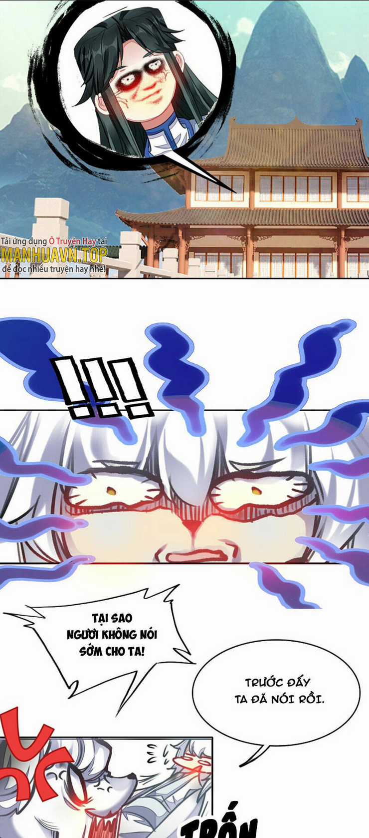 Ta Đây Chính Là Tuyệt Thế Cao Thủ Chapter 27 trang 13