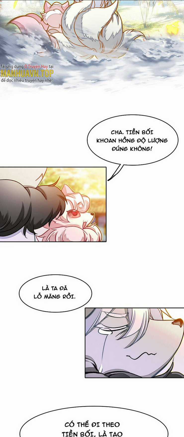 Ta Đây Chính Là Tuyệt Thế Cao Thủ Chapter 27 trang 31