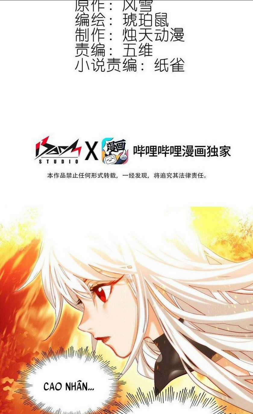 Ta Đây Chính Là Tuyệt Thế Cao Thủ Chapter 3 trang 2