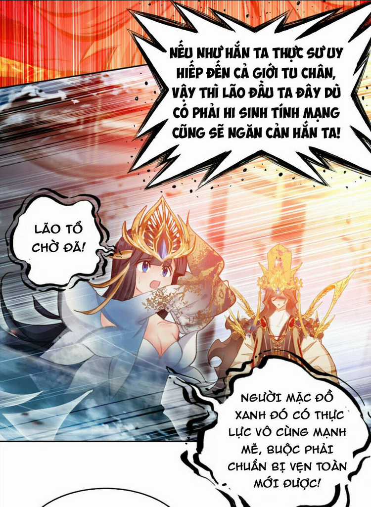 Ta Đây Chính Là Tuyệt Thế Cao Thủ Chapter 32 trang 14