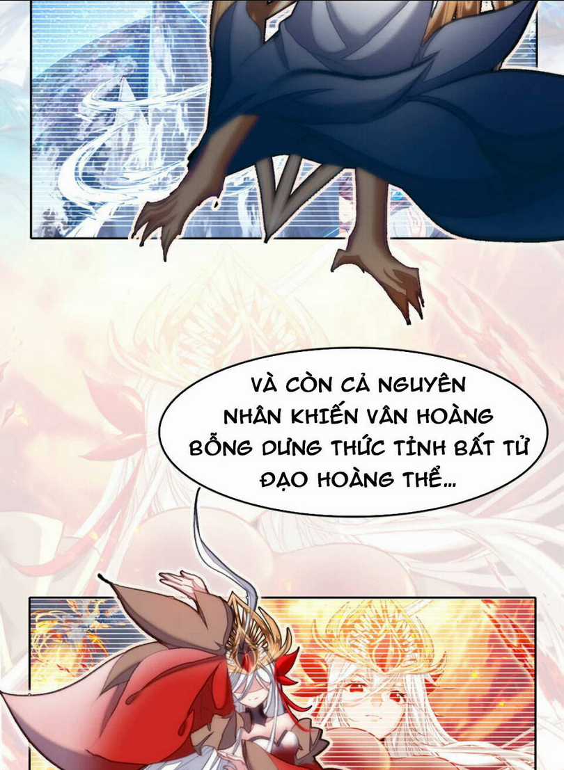 Ta Đây Chính Là Tuyệt Thế Cao Thủ Chapter 32 trang 4