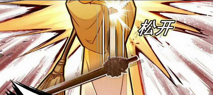 Ta Đây Chính Là Tuyệt Thế Cao Thủ Chapter 34 trang 43