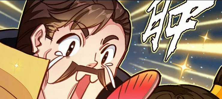 Ta Đây Chính Là Tuyệt Thế Cao Thủ Chapter 34 trang 45