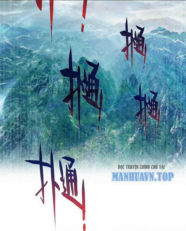 Ta Đây Chính Là Tuyệt Thế Cao Thủ Chapter 37 trang 59