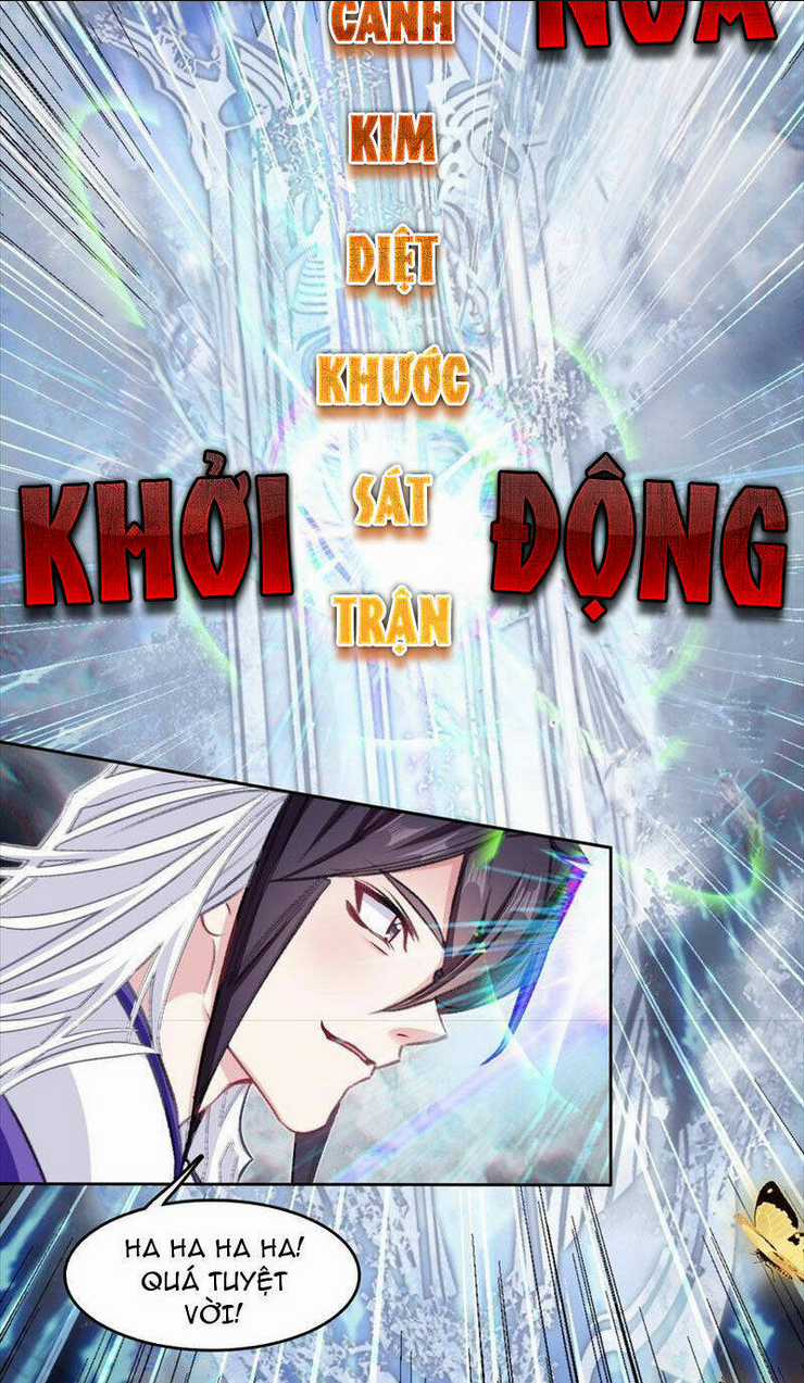 Ta Đây Chính Là Tuyệt Thế Cao Thủ Chapter 47 trang 26