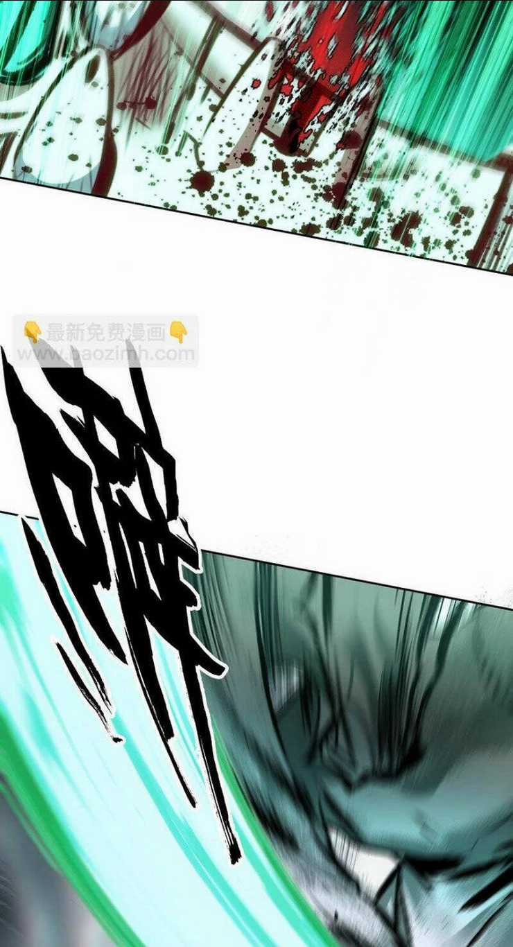 Ta Đây Chính Là Tuyệt Thế Cao Thủ Chapter 49 trang 30