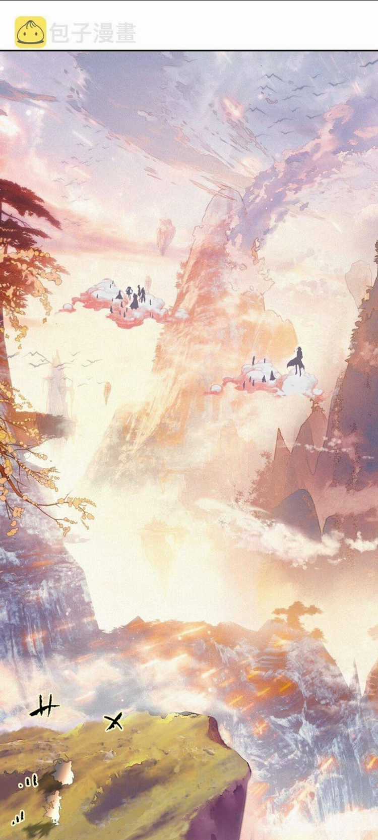 Ta Đây Chính Là Tuyệt Thế Cao Thủ Chapter 5 trang 12