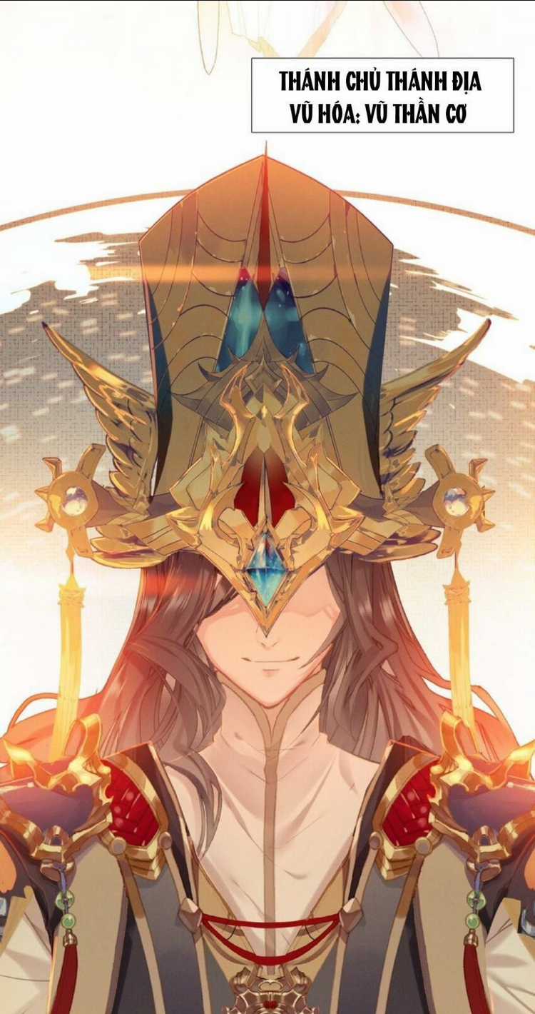 Ta Đây Chính Là Tuyệt Thế Cao Thủ Chapter 5 trang 15