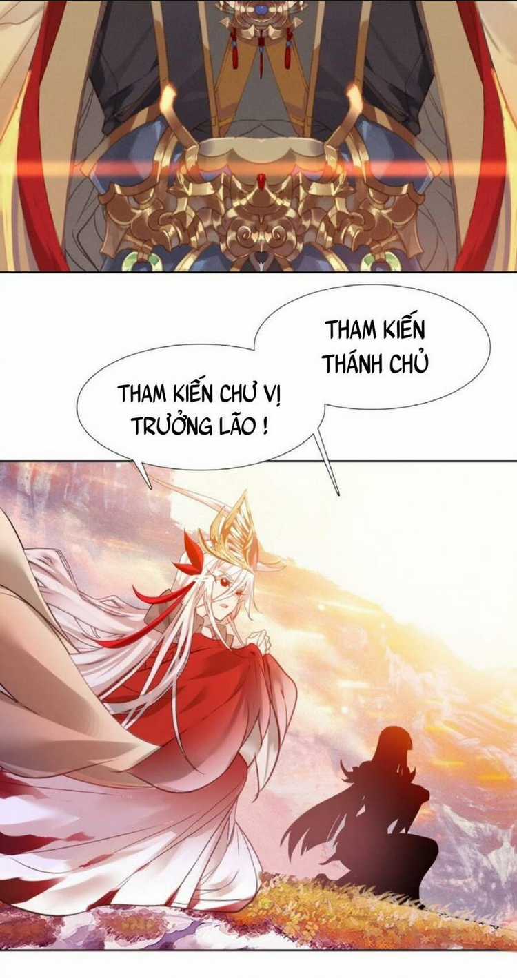 Ta Đây Chính Là Tuyệt Thế Cao Thủ Chapter 5 trang 16