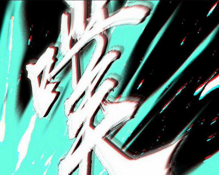 Ta Đây Chính Là Tuyệt Thế Cao Thủ Chapter 50 trang 78