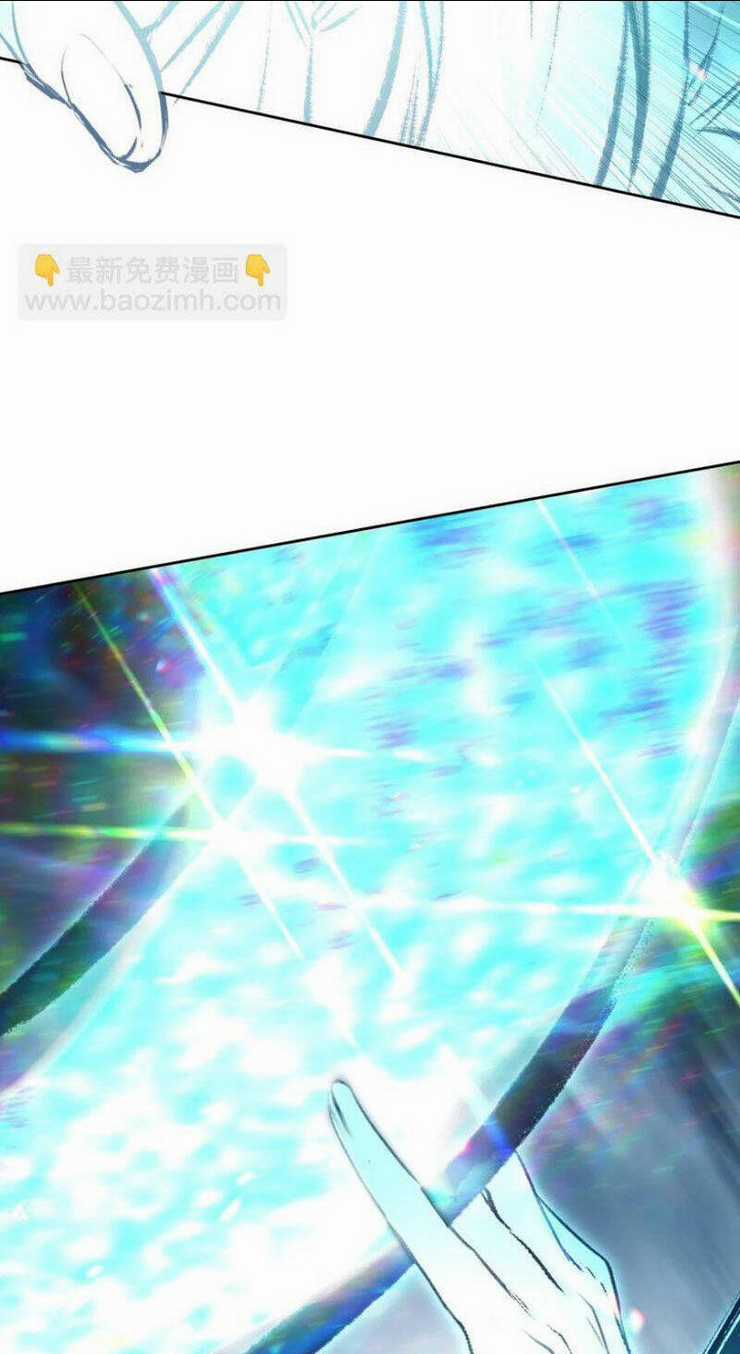 Ta Đây Chính Là Tuyệt Thế Cao Thủ Chapter 51 trang 56