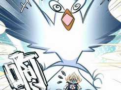 Ta Đây Chính Là Tuyệt Thế Cao Thủ Chapter 58 trang 117