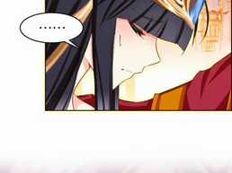 Ta Đây Chính Là Tuyệt Thế Cao Thủ Chapter 58 trang 27