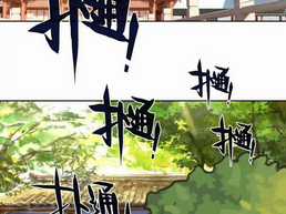 Ta Đây Chính Là Tuyệt Thế Cao Thủ Chapter 58 trang 48